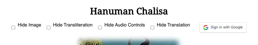 The Hanuman Chalisa page showing the Sign in with Google button in the controls bar