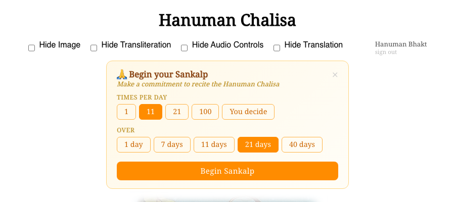 The sankalp setup card with preset buttons for times per day and duration