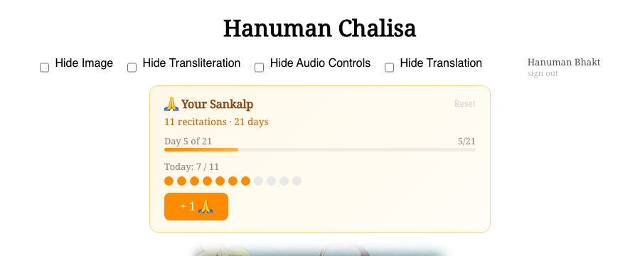 The active sankalp card showing Day 5 of 21, 7 of 11 recitations today with orange dots