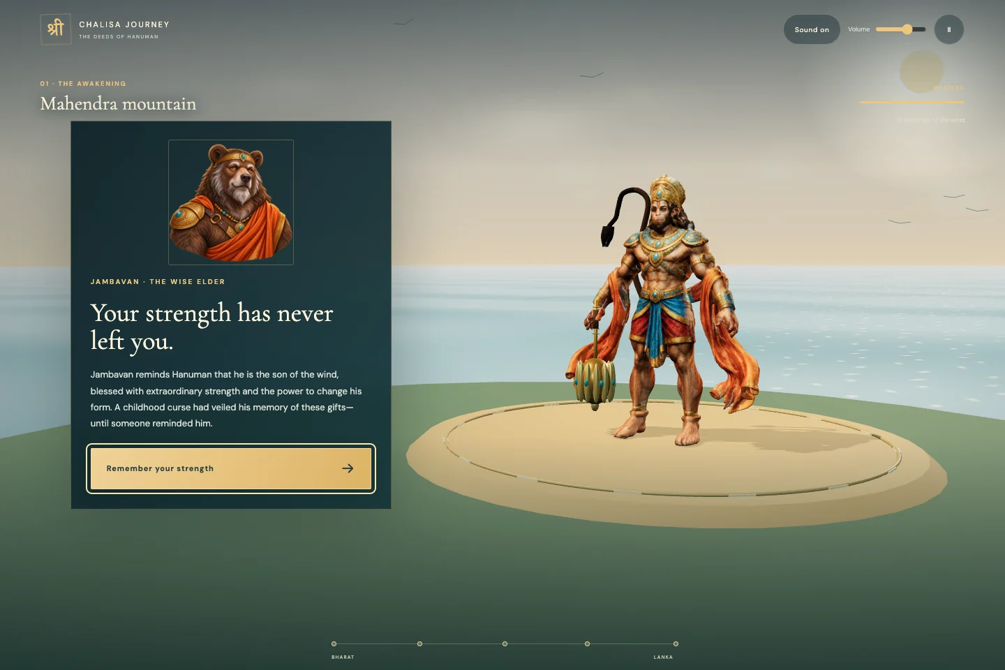 Jambavan’s bear portrait beside his encouragement, with crowned Hanuman holding his golden gada on Mahendra mountain.