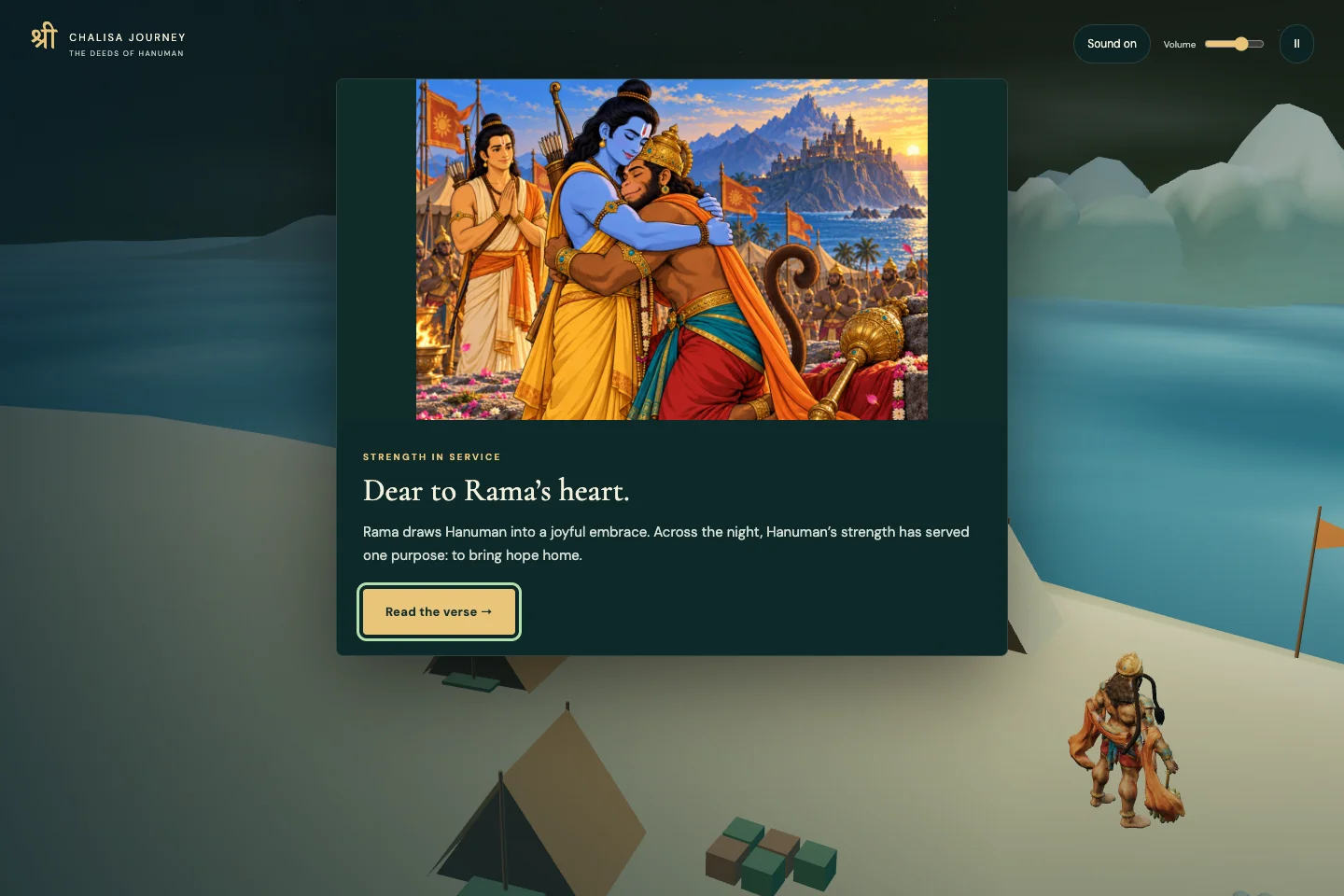 The game’s illustrated closing scene shows Rama embracing Hanuman, with the recovered Lakshman nearby and the story text below.