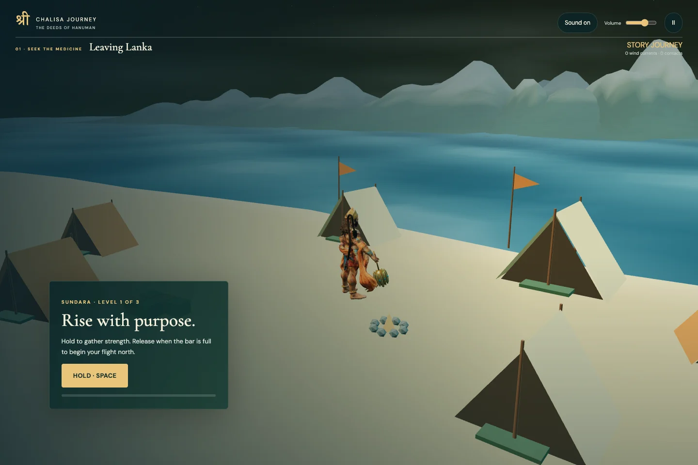 Hanuman standing beside tents at the shore camp, with a strength button ready to launch the journey.