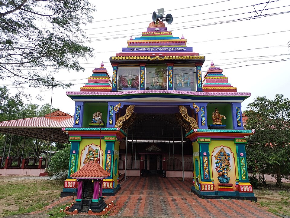 Hanuman Swami Temple