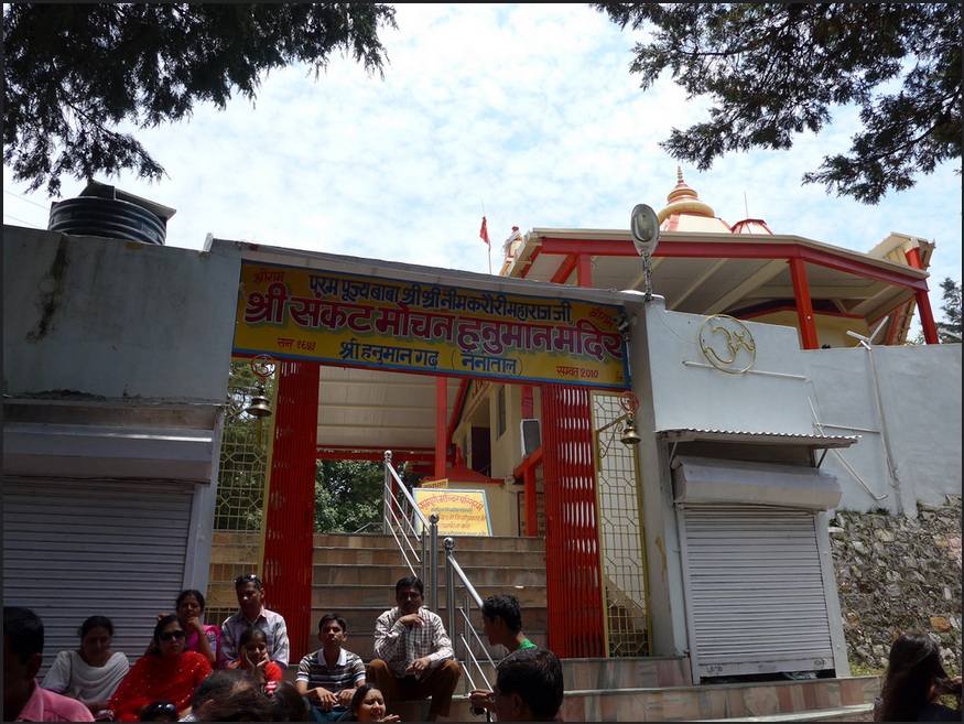 Hanumangarhi